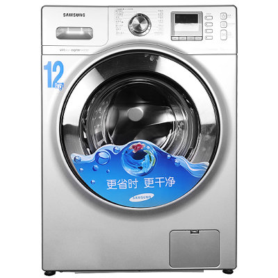 三星(SAMSUNG) WF1124XAU/XSC 12公斤 变频节能滚筒洗衣机(银色) 记忆功能 泡泡净