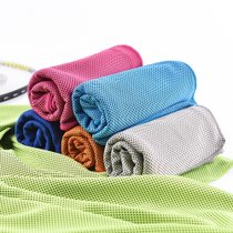 斜月三星5条装 夏季速干降温毛巾 成人专用运动冰凉巾5条装运动毛巾 吸水速干透气
