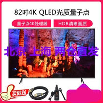 三星（SAMSUNG)QA82Q60RAJXXZ 82英寸4K超高清语音智能 QHDR功能杜比音效智能QLED电视 新品