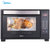 Midea/美的 T7-L325D电烤箱家用多功能全自动智能烘焙大容量
