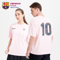 巴塞罗那俱乐部官方商品丨巴萨新款客场梅西迷10印号粉色球衣T恤(粉红色 XL)