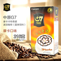 G7 COFFEE越南进口中原g7咖啡 摩卡味卡布奇诺 216克x1盒（12条）