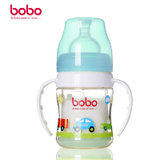 乐儿宝(bobo) 安全玻璃自动宽口奶瓶(120毫升-变流量-带手柄+吸管) 120ml(红色)