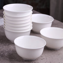 浩雅陶瓷碗具套装10只装景德镇骨瓷欧式米饭碗汤碗 纯白(默认)