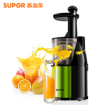 苏泊尔（SUPOR）原汁机 SJYZ25D-200 家用果汁机 立式挤压低速榨汁机