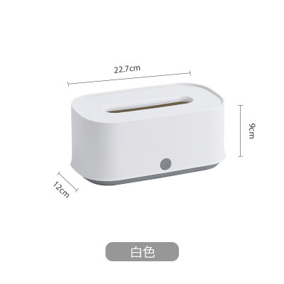 日本AKAW爱家屋桌面抽纸盒客厅家用茶几绘里纸巾盒日式创意简约办公室(粉色)