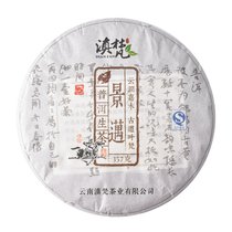 滇梵 茶叶 普洱茶生茶景迈生茶饼357g云南普洱生茶大叶种生茶(普洱茶 一饼)