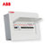 ABB配电箱 10回路暗装强电箱家用金属布线箱 ACM 10 FNB（不含断路器）