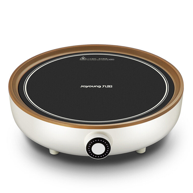 九阳旗舰店静音电火锅c21hg3电磁加热鸳鸯火锅炉多功能家用电火锅