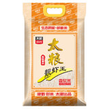 太粮靓虾王大米5kg 国美超市甄选
