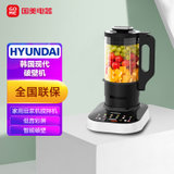韩国现代（HYUNDAI）破壁机榨汁机加热料理机家用豆浆机搅拌机TJ-505