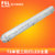 FSL佛山照明 LED单双管三防灯防水防尘防腐防潮T8净化厂房支架灯(1.2米单管+16WLED)