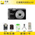 现货现发Nikon/尼康 COOLPIX A100 (黑） 轻便型数码相机套餐 带卡、包、读卡器、小脚架(黑色)