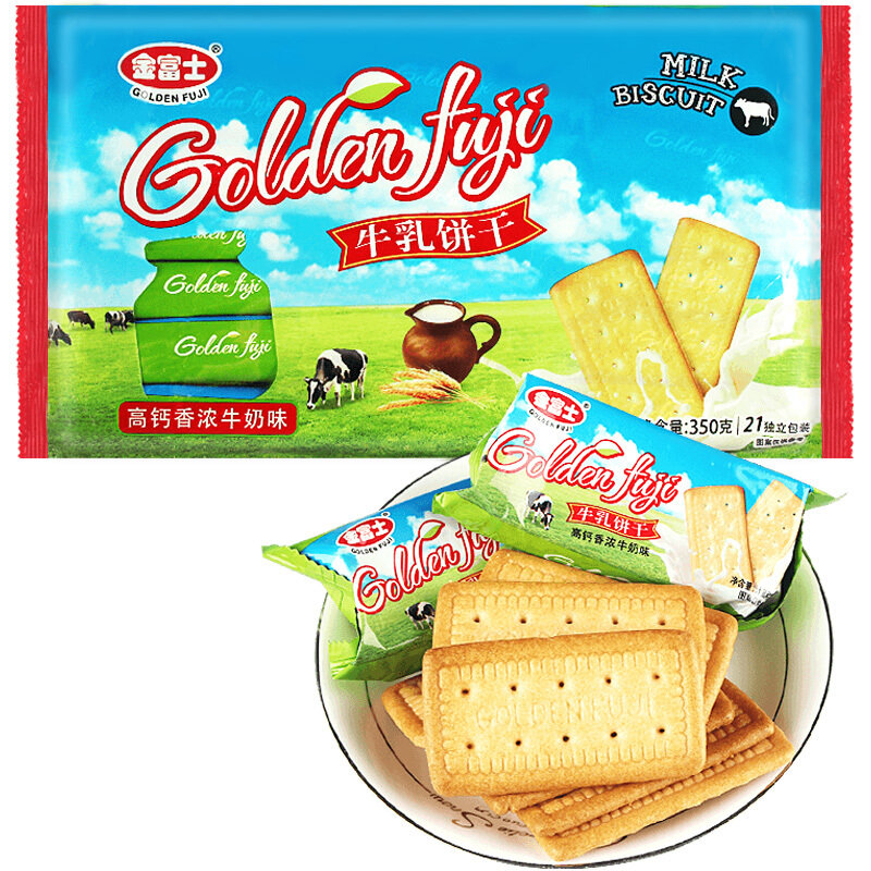 金富士牛乳味牛奶饼干350g 休闲小零食点心糕点