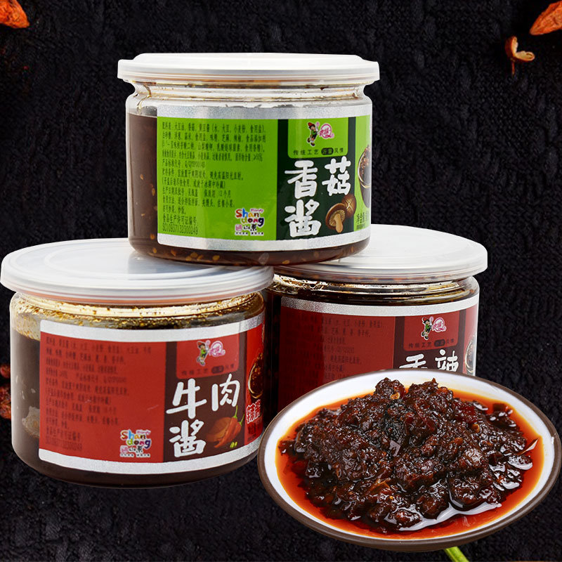 青援辣酱400克/罐 实惠罐装多口味可选(牛肉辣酱 400克/罐)桂谷坊