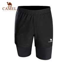 Camel/骆驼运动男款短裤 弹力透气速干跑步运动健身短裤男 A7S2X3108(黑色 2XL)