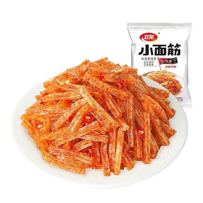 其他零食卫龙小面筋辣条散装儿时怀旧休闲独立便携包装手撕素肉网红款