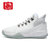 艾弗森2019新款双色防滑减震篮球鞋(白灰色 41)