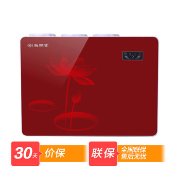 【尚朋堂s-rb01(红)净水器/设备】尚朋堂 s-rb01(红) 家用纯水机 箱式