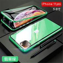 苹果11pro手机壳 iphone11Pro前后双面钢化玻璃壳 iPhone11 pro全包保护套万磁王金属边框磁吸外壳(图2)