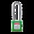 苏识 S/S76-MK 76MM二级管理挂锁（计价单位：个）绿