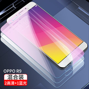 全屏r9plus覆蓋r9m藍光防爆指紋oppor9tm手機膜r9sk高清r9splus(oppo