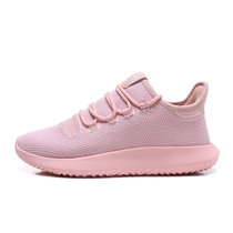 adidas阿迪达斯小椰子运动休闲鞋女鞋(粉红色 39)