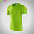 新款短袖T恤男夏季T恤KFT0709(绿色 XXL)
