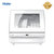 海尔（Haier）独立式洗碗机 6-7套全自动洗碗器 小海贝系列(白色S版 EBW4711B)