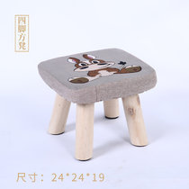 优涵 实木小凳子儿童小椅子矮凳换鞋凳多色蘑菇凳创意小板凳垫凳(小牛四脚方凳)