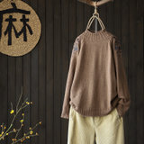 女式时尚针织毛衣9507(粉红色 均码)