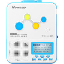 纽曼U8锂电版 蓝色 磁带复读机英语学习小学初中充电播放机数码便携随身听