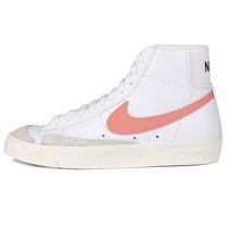 耐克女鞋小白鞋Nike Blazer Mid 77 高帮开拓者复刻休闲板鞋 CZ1055-110(白色 36)