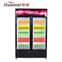 华美LC-630L两门立式展示陈列柜 恒温冷藏保鲜柜 冰柜冷柜