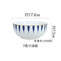 日式餐具16件套陶瓷碗筷盘子碗碟套装5件套6件套菜盘碗碟简约风套件(7英寸汤碗)