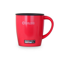 阿司倍鹭 （ASVEL） MG-T330真空隔热保温杯马克杯办公室咖啡杯带盖（红/黑/白）(红色)