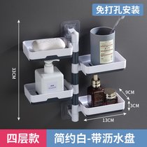 肥皂盒免打孔吸盘壁挂式创意双层沥水架旋转卫生间浴室香皂置物架(四层-简约白【180°旋转  带沥水盘】)