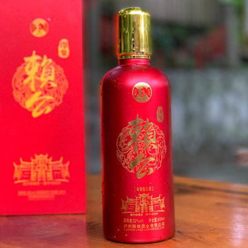 赖公印象20年原浆调制白酒纯粮食酒浓香型单瓶商务宴请1一支