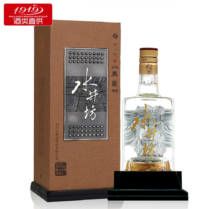 白酒1919酒類直供 52度水井坊典藏500ml返回商品頁 >