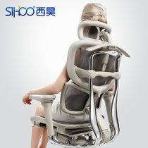 Sihoo/西昊 A7人体工学电脑椅子 人体工程学椅 办公椅 家用转椅 宜家座椅(灰色)