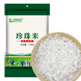 丰原食品东北珍珠米1.25kg 国美超市甄选