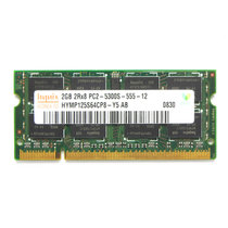 SKHY 海力士 2G DDR2 533 667 800 笔记本电脑内存条(2G DDR2 667 MHZ)