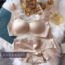 新品黛安芬文胸出口日本轻木棉背心前扣美背性感无钢圈聚拢内衣女(6316肤色无痕版套装 80A)
