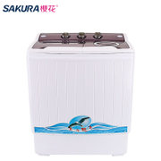 樱花（SAKURA）XPB42-298A 家用双桶双缸半全自动小型迷你洗衣机 茶色