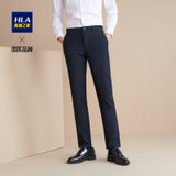 HLA/海澜之家有型中腰休闲裤舒适柔软长裤男HKCAD3E288A(蓝色 29)