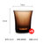 法国进口DURALEX/多莱斯家用耐热钢化玻璃水杯 彩色果汁杯6只套装(咖啡色-6只装 默认版本)