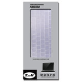 佐伴（ZOOB）ZB-KB021W联想笔记本电脑专用键盘保护膜（透明色）