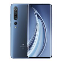 小米10 Pro 双模5G 移动联通电信5G全网通拍照智能手机  骁龙865 1亿像素8K电影相机 50倍数字变焦(枫叶金 官方标配)