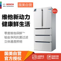 博世(Bosch)BCD-491W(KFN86AA26C) 五门新平台 风冷冰箱  零度保鲜 变频 玻璃门 月光白 维他保鲜 铂金净风