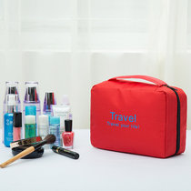 化妆包女便携大容量旅行多功能便携手提洗漱包化妆品收纳包旅游用品洗护套装(红色款)